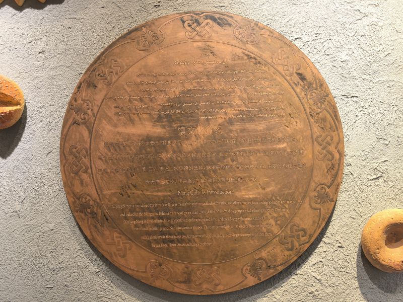 photo_20240617090857