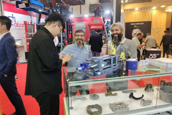 土耳其展会2 土耳其展会2