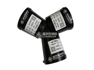 Agent de revêtement spécial pour cuillère à soupe en alliage de magnésium en alliage d'aluminium