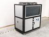 Refroidisseur d'air LH-CHILLER 3HP