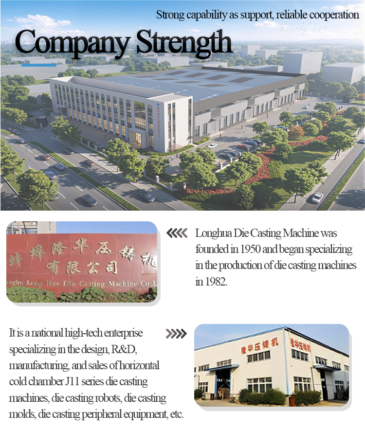 取件机--英文_08.jpg