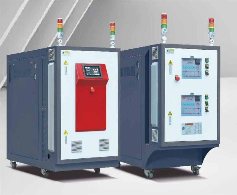 Contr&ocirc;leur de temp&eacute;rature de moule &agrave; double circulation, 