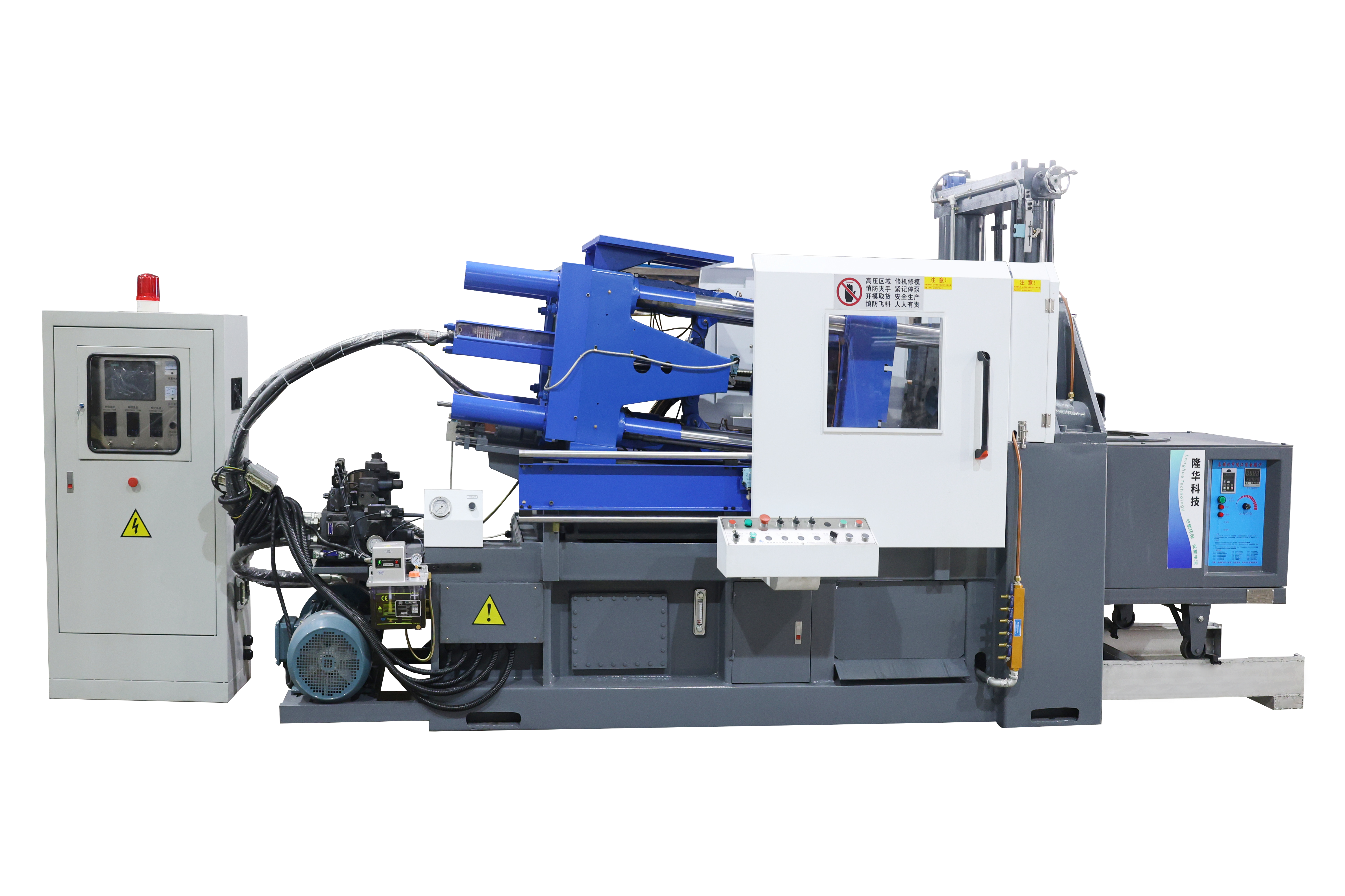 machine de moulage sous pression haute pression