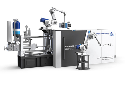 die casting machine.jpg