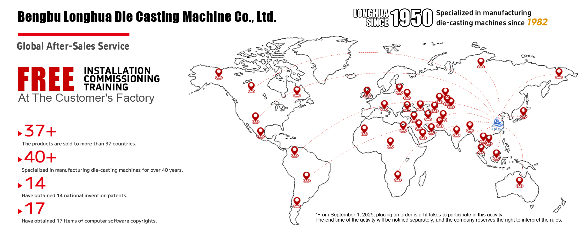 Soci&eacute;t&eacute; Longhua Die Casting Machine Co., Ltd