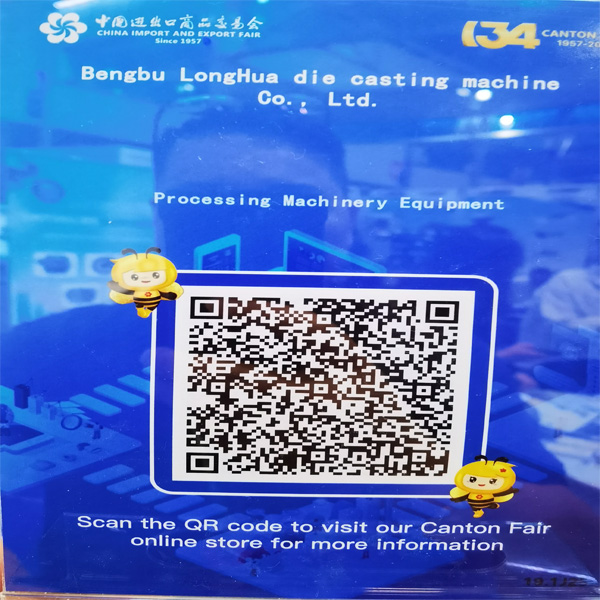 Photo QQ 20231018164519