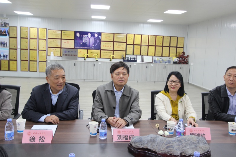 签约仪式2023.11 (18)