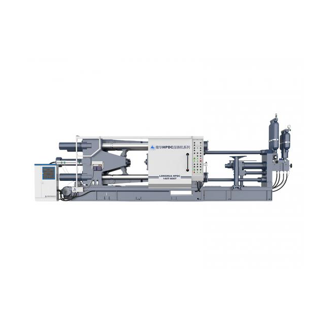 Machine de moulage sous pression en aluminium