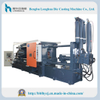 Machine de coulée de chambre froide haute pression 550Ton