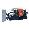 Machine de moulage par injection de zinc de machine de coulée de 160D en aluminium