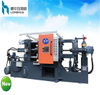 Machines de moulage par injection d'aluminium LH-160TON