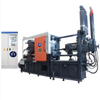 Machine à moulage de 500 t pour cuivre / rotor en aluminium