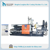 LH-120T Machine d'aluminium Horizontal Intelligent Moins Prix