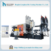 LH-1100T Machine de coulée automatique complète de la maillot de vente de ventes Longhua anhui