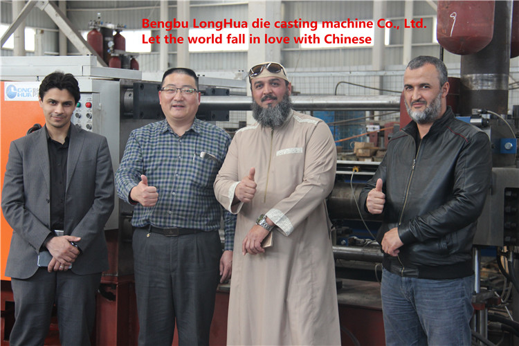 阿尔及利亚 客户 在 隆 华 _ 副本